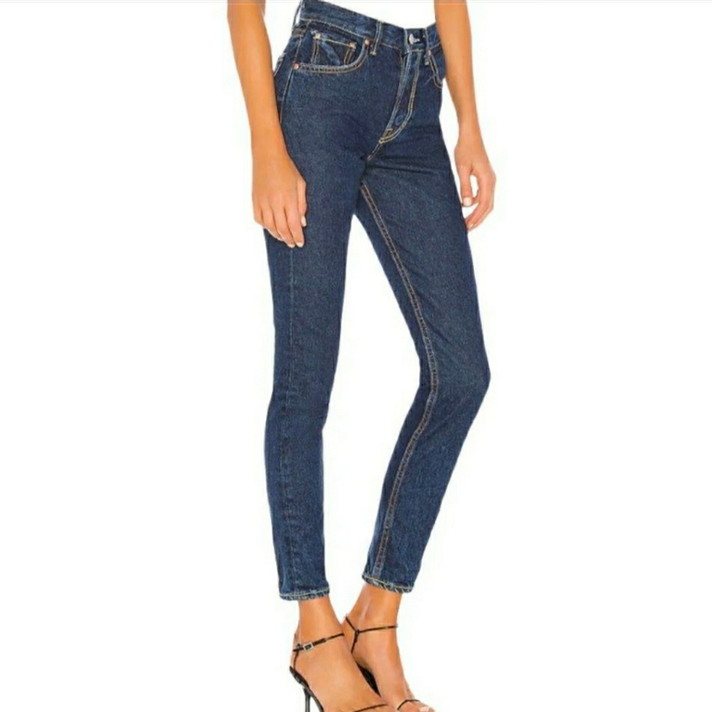 Karolina GRLFRND High Rise Skinny Jean